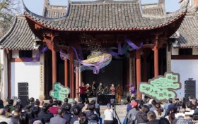 从风景到日常，山水回到生活的现场 三联人文风土季·松阳成功启幕