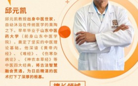 早搏房颤怎样做——佰年颐堂中医调理大揭秘！