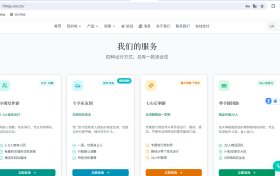 不做特种兵！七心旅行的“七心级”服务，谁懂啊