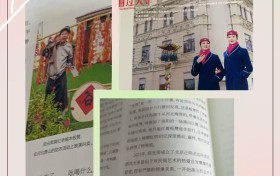 南航杂志“非遗过大年”：郑光荣用吆喝唤醒城市记忆，传递文化温度