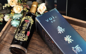 VOI专供桑紫酒