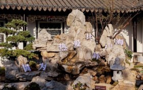 共赴山海之约 | 霞客国际文旅中心项目发布暨重点合作签约盛典举行